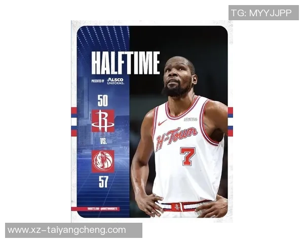 杜兰特称赞独行侠分球出色浓眉状态回暖让防守难度加大