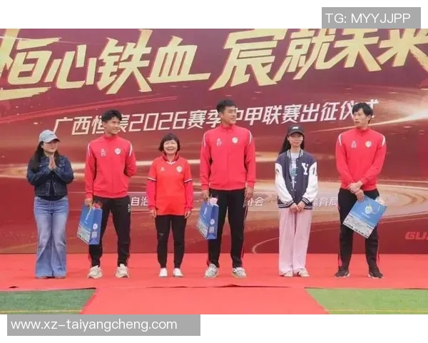 27岁前锋诺埃尔姆博正式加盟中甲广西恒宸开启新征程